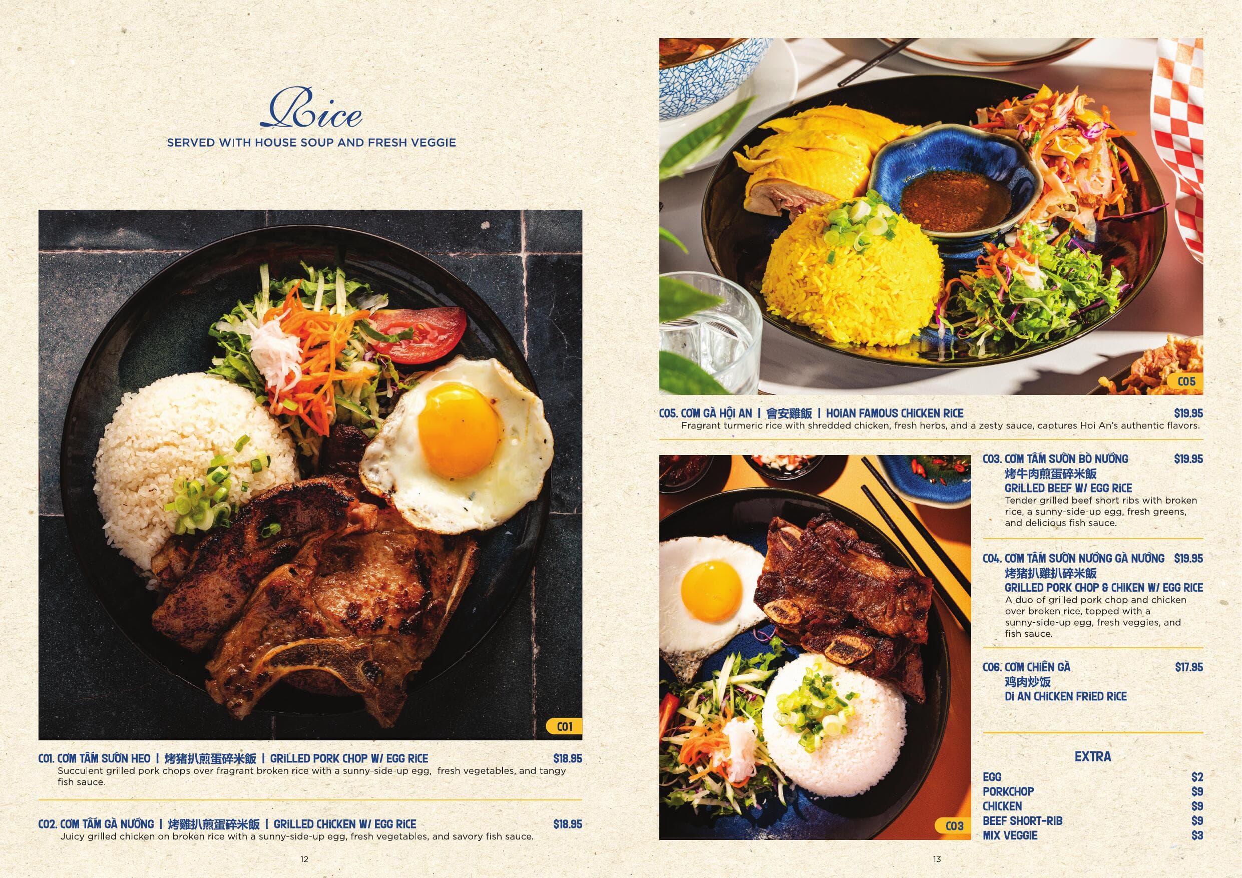 Rice menu