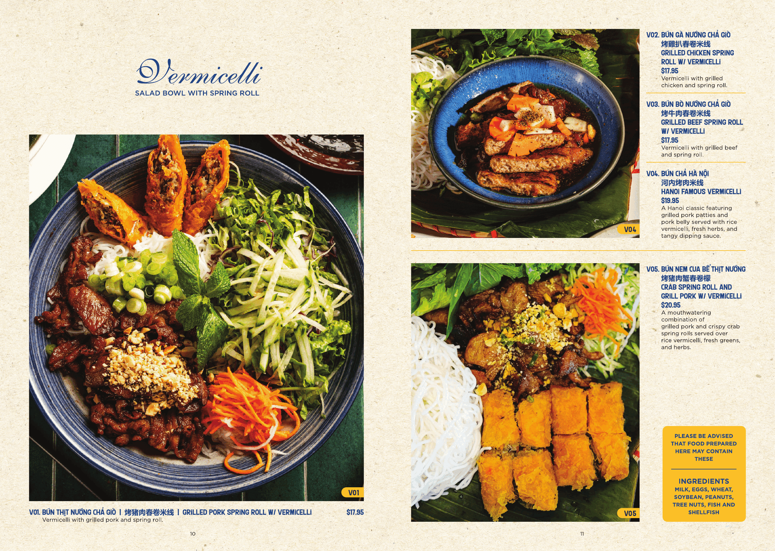 vermicelli